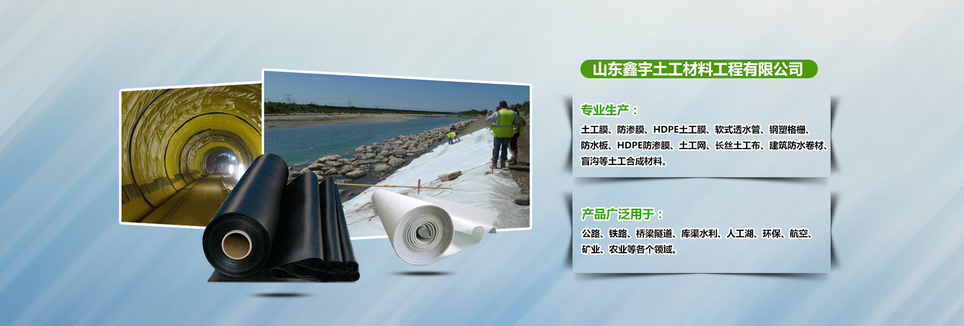 ɽ�|�����²������޹�˾