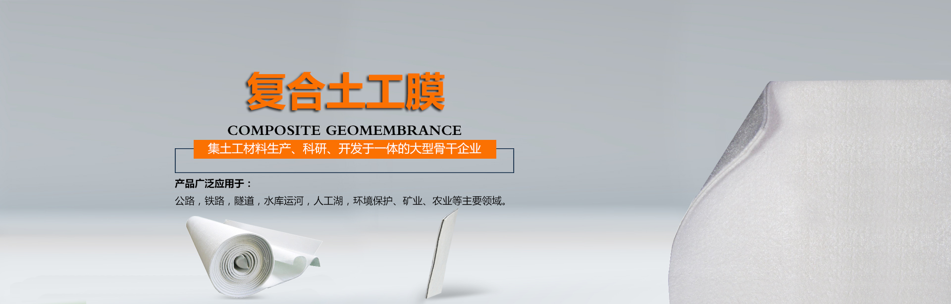 ɽ�|�����²������޹�˾